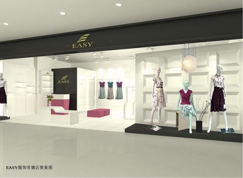 伊之韵-EASY店铺