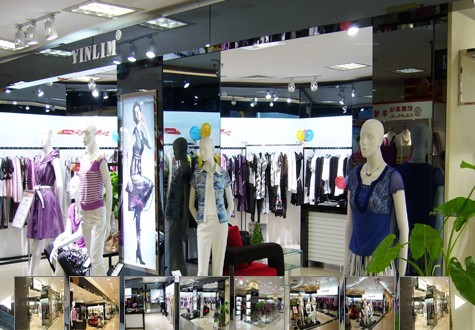妍琳-YINLIM店铺