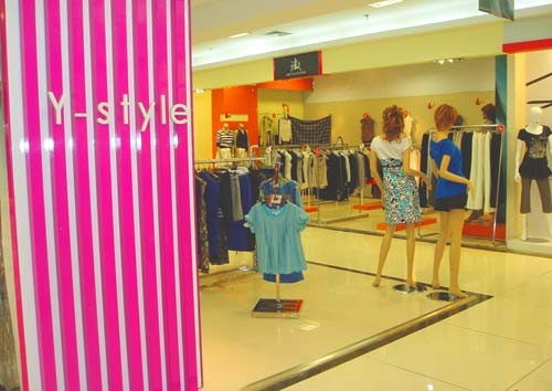 伊格-Y-style店铺