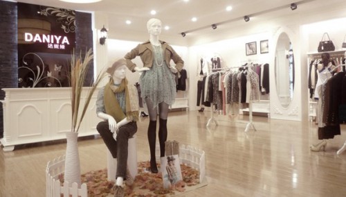 达妮娅-Daniya店铺