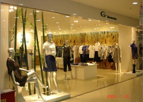 歌汶思 - gewens店铺