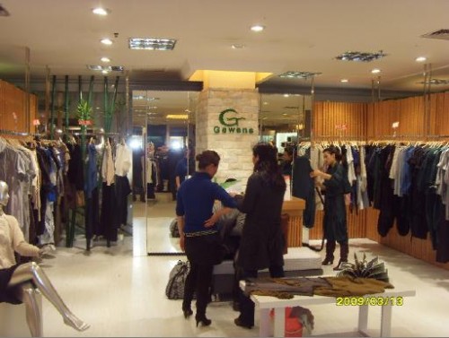 歌汶思 - gewens店铺