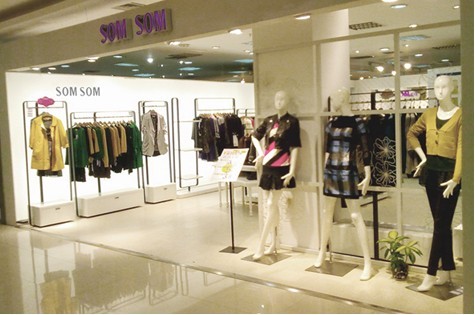 索玛 - SOMSOM店铺