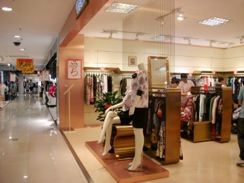 魅力印象-CHARM EFFECT店铺