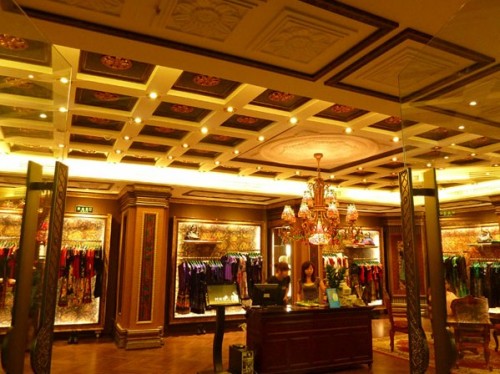 邓皓 - denghao店铺