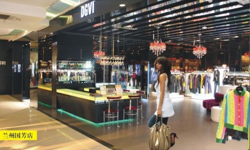 第迹唯爱 - DGVI店铺