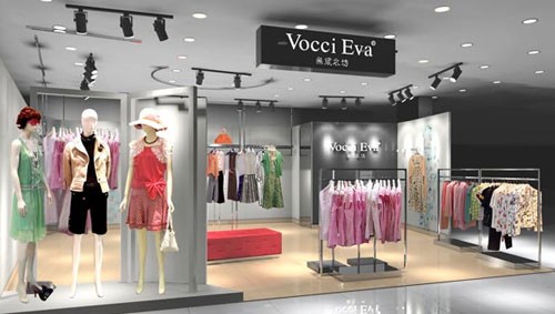 无箴衣坊-vocci eva店铺