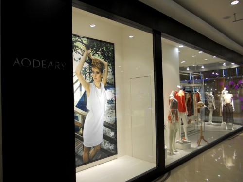 珂黛丽-AODEARY店铺