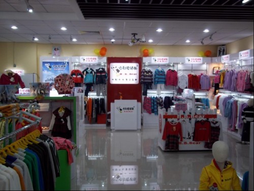 哈利玻特熊店铺