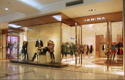 捷恩尼纳 - J&NINA店铺