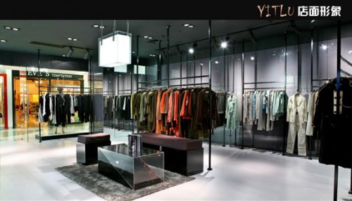 易特路 - yitlu店铺