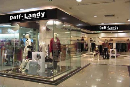 Deff.Landy黛芙.兰蒂店铺