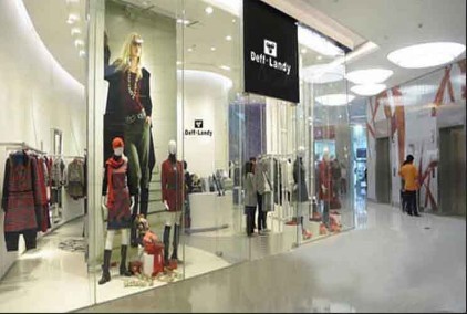 Deff.Landy黛芙.兰蒂店铺