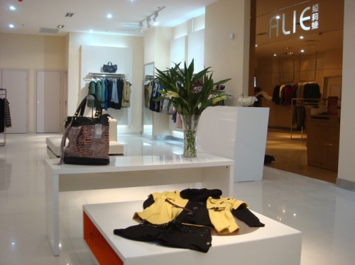 娅莉婕-ALIE店铺