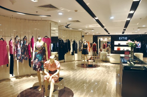 爱·特爱 - eitie店铺