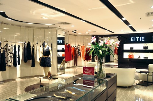 爱·特爱 - eitie店铺