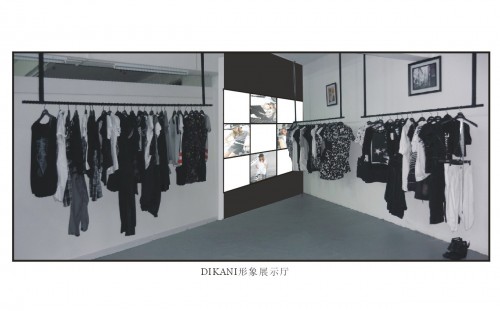 迪卡妮-DIKANI店铺