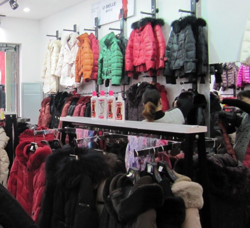 雨贝尔-U.BELLE店铺