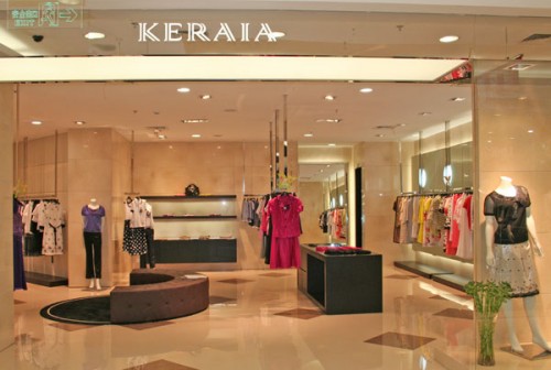克莱亚-Keraia店铺