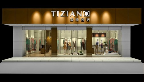 缇琦娅诺 - TIZIANO店铺