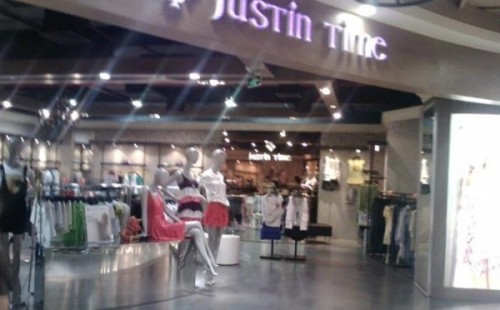 JUST IN TIME店铺