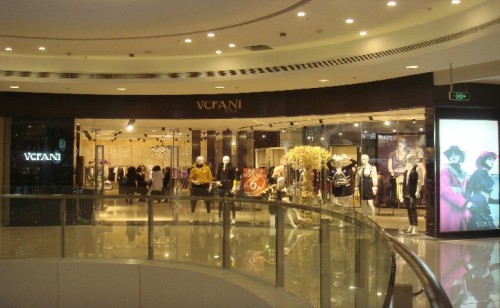 斐凡妮-Vcfani店铺