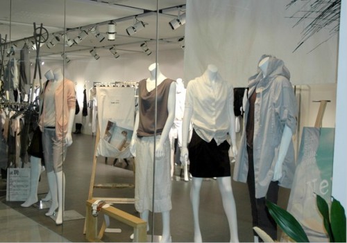 贝洛.安玛蕾娜-Bello ann店铺