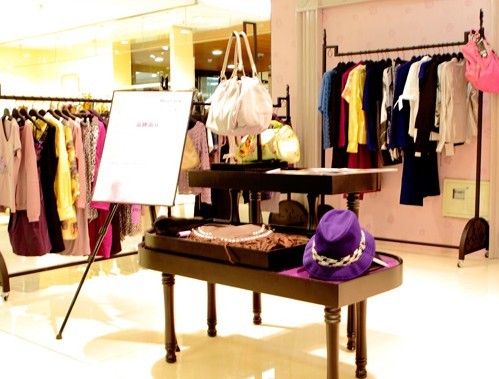 玛拉卡罗-Mara Carol店铺