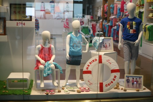 雀太郎 - mr bird店铺