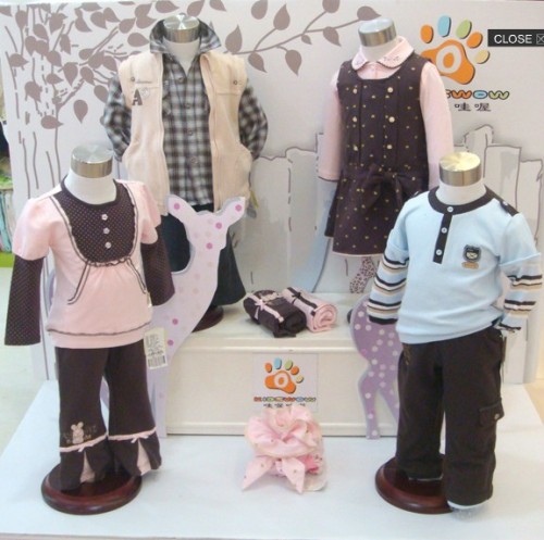 哇喔哇喔 - KIDSWOW店铺