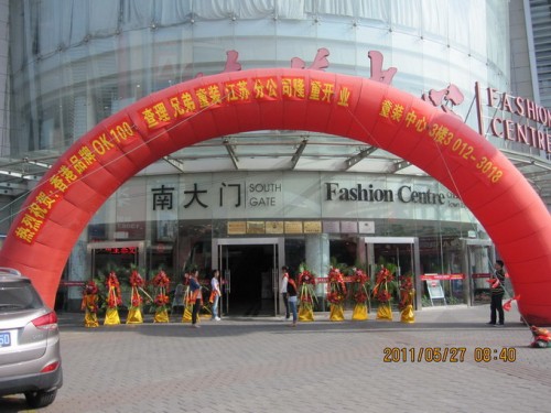 查理兄弟-CharlesBrothers店铺