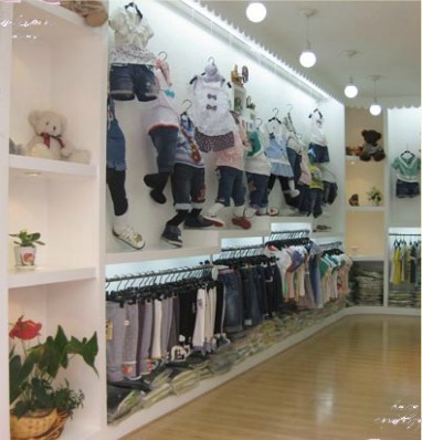 coobile-酷比乐店铺