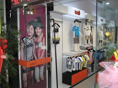 俏乐儿 - qiaoleer店铺