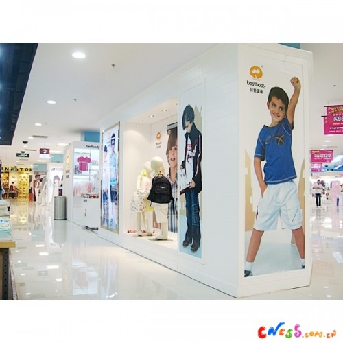 贝丝堡迪 - Bestbody店铺