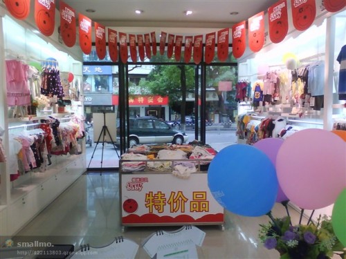 樱桃贝贝 - cherrybaby店铺