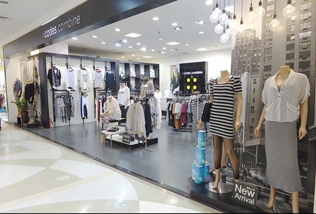 珂迪兹-codes combine店铺