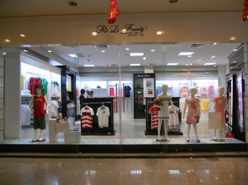 RILIFAMILY店铺