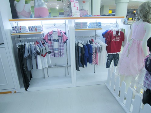 伊比奇-I&Qpark店铺