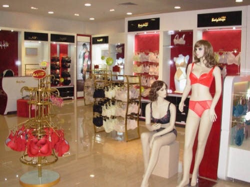 贝娣莎-Bodyshape店铺