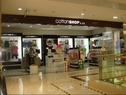 棉店-cottonSHOP店铺