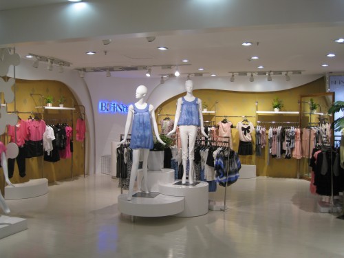 比茵-BEIN店铺