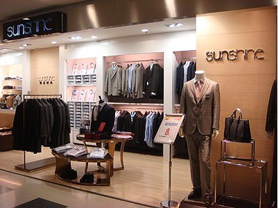 阳光时尚-Sunshine店铺