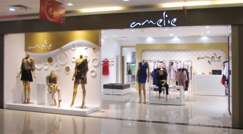 Amelie riche奢爱店铺