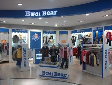 柏迪小熊 - BODI BEAR店铺