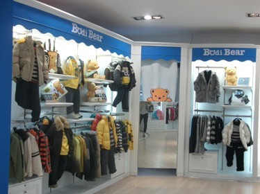 柏迪小熊 - BODI BEAR店铺