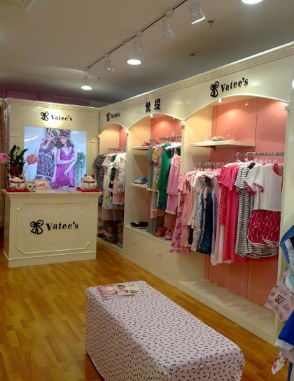 悦缇 - Vatee’s店铺