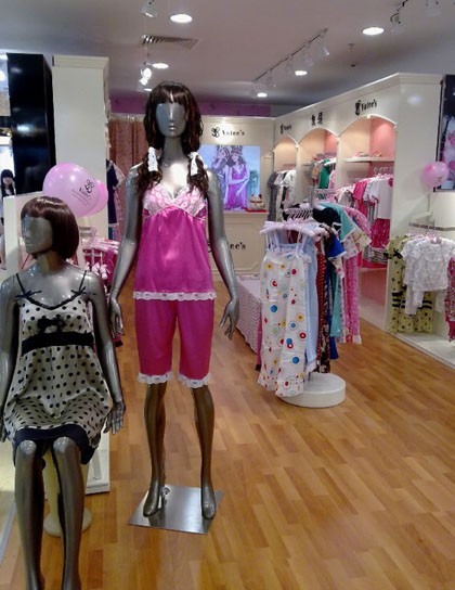 悦缇 - Vatee’s店铺