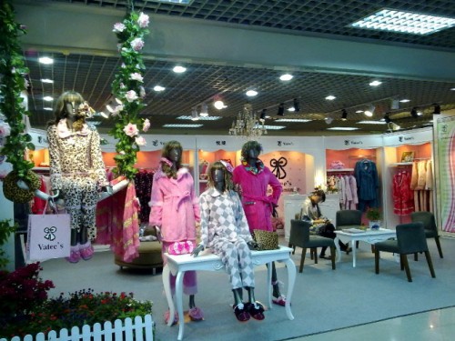 悦缇 - Vatee’s店铺