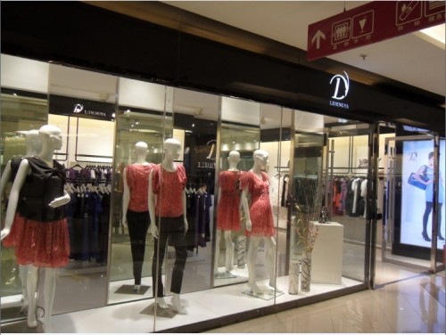 丽登雅-LIDENGYA店铺