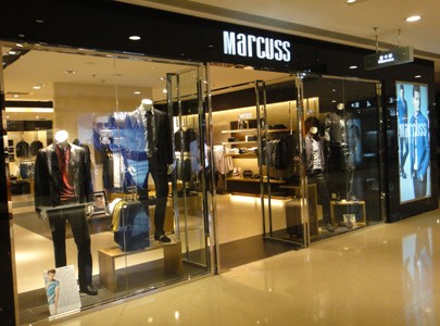 麦卡思 - Marcuss店铺